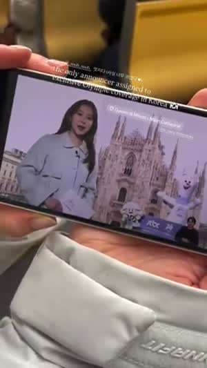 이수빈 아나운서