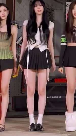 에스파 카리나 허벅지 라인