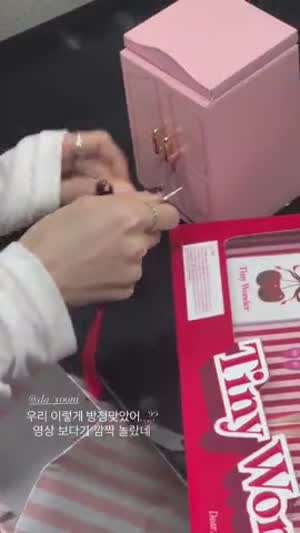 프로미스나인 이채영