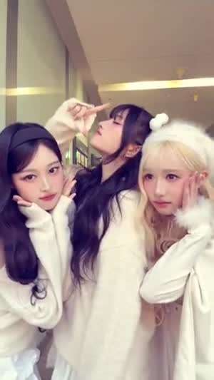 세이마이네임 메이, 소하, 준휘