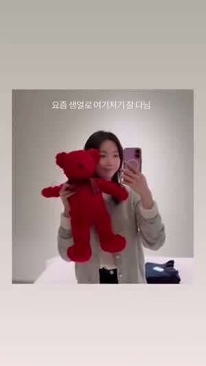 이정현 아나운서