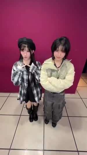 세이마이네임 준휘, 영파씨 도은