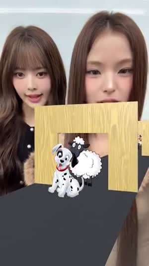 이즈나 마이, 방지민