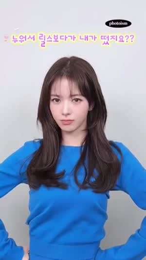 노정의 포토이즘/ 인별 우주를줄게