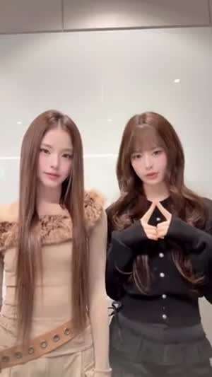 이즈나 마이, 방지민