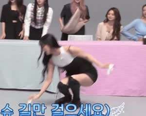 프로미스나인-이채영