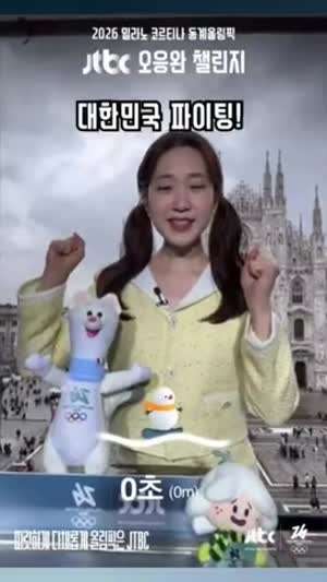 이수빈 아나운서