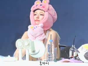 프로미스나인 백지헌