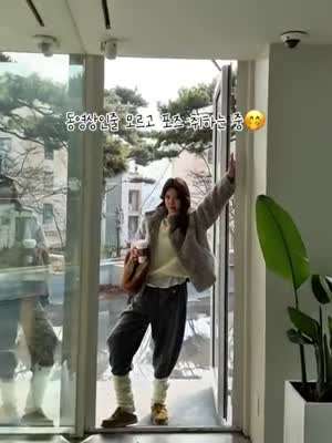 채정안 SNS