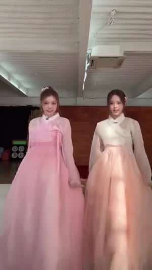 이즈나 방지민, 정세비