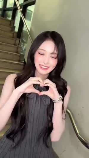 세이마이네임 소하 / 정초하