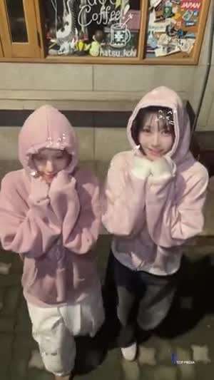 오드유스 마야, 마이카