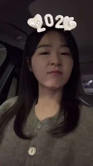 김지형 아나운서