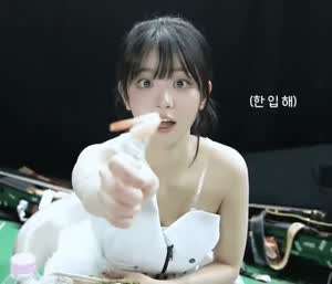 QWER 쵸단 자~~ 먹어