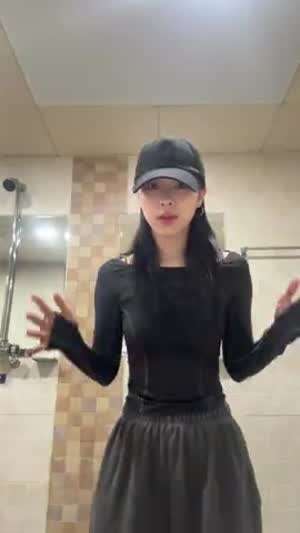 있지 류진, 채령