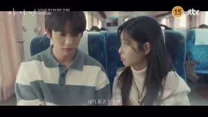 김민주 박진영 드라마 샤이닝