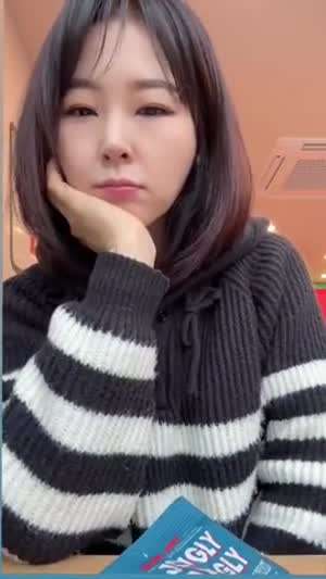 김지형 아나운서