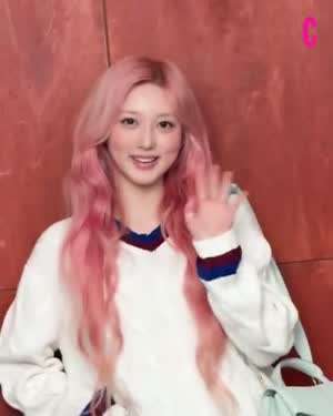 아이브 가을,리즈 코스모폴리탄