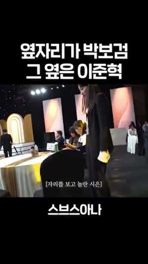 10년간 아나운서 보상받는 주시은 아나운서