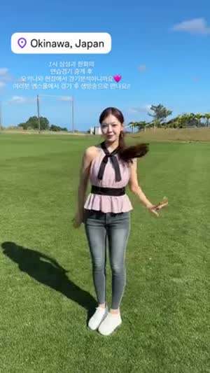 조민지 아나운서