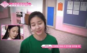 김민주 쌩얼 모음