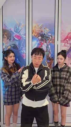 박명수, 이안, 에이나