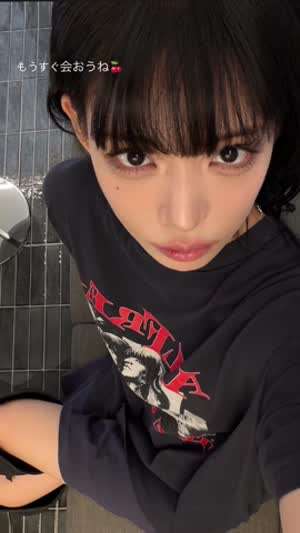 프로미스나인 이채영