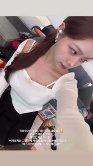 조민지 아나운서