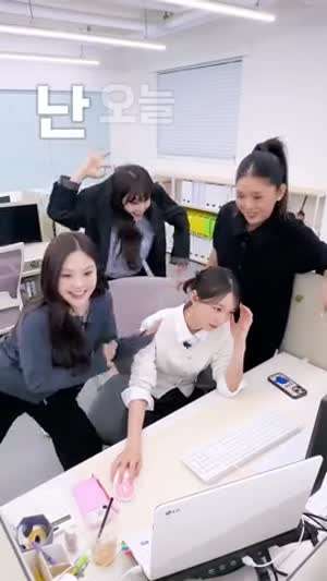 오마이걸 챌린지 릴스