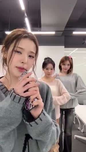 이즈나 마이, 유사랑, 정세비