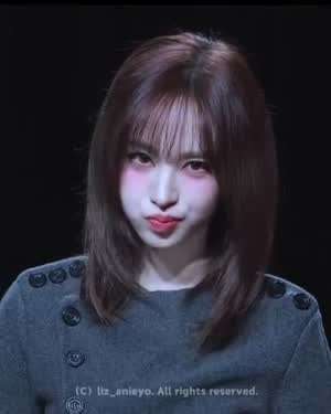 IVE (아이브) 리즈