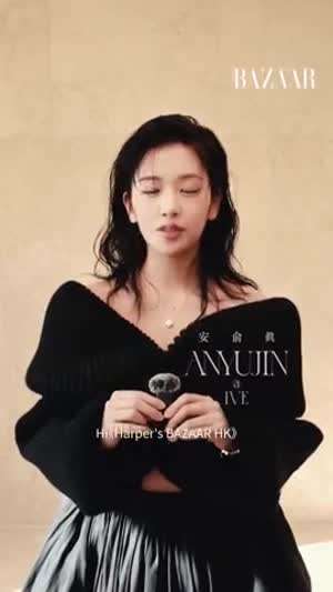 아이브 안유진 하퍼스바자