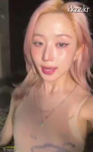 집중 시키는 엔믹스 해원