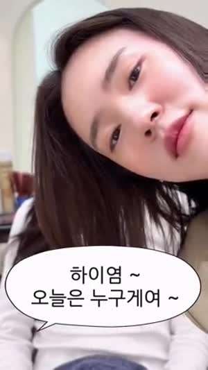 금채림 기상캐스터