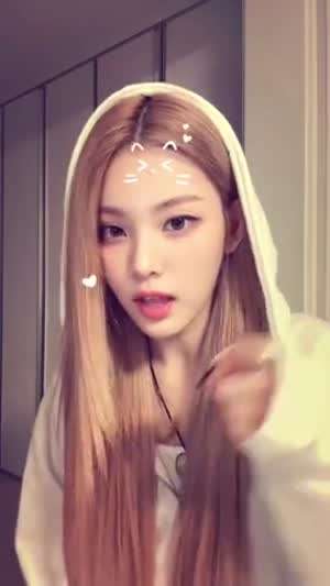 LIGHTSUM (라잇썸) 상아