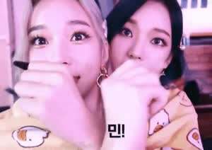 에스파-카리나x윈터