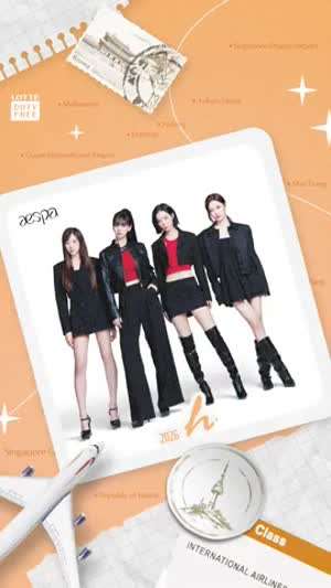 롯데 면세점 모델 에스파.MP4