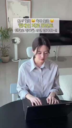 김소영 아나운서