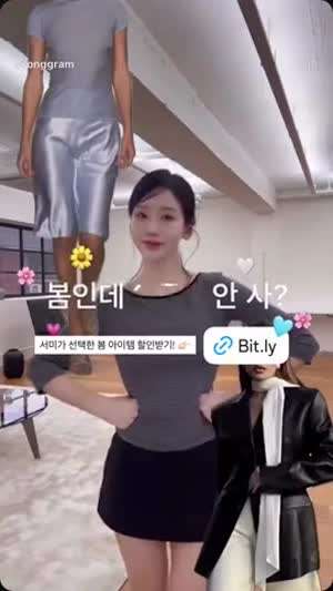 송서미 아나운서