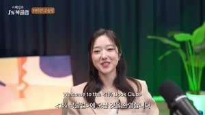 이혜성 아나운서