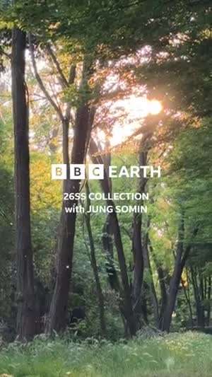 정소민 BBC Earth Apparel