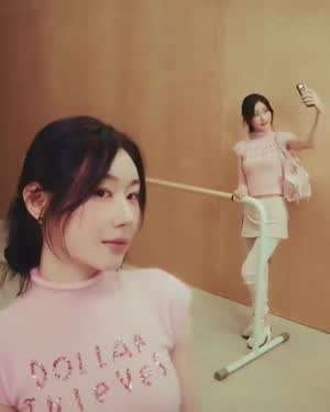 ITZY 채령 코스모폴리탄