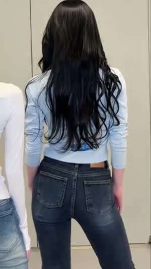 챌린지 도와주는 에스파 카리나 슬림 청바지핏