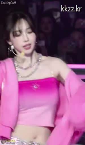 집중시키는 에스파 카리나 움짤.mp4