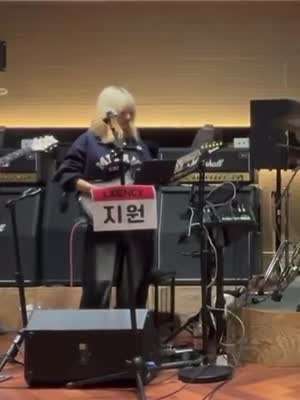 레이턴시 지지원