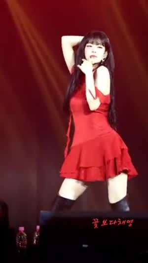 프로미스나인 이채영