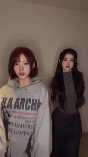 하츠투하츠 지우, 에이나