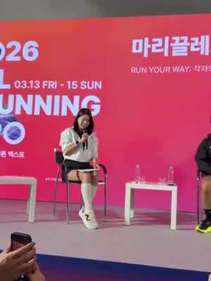 손정은 아나운서