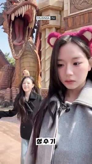 트리플에스 채연, 지연 당일치기