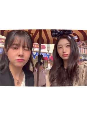 에버글로우 시현